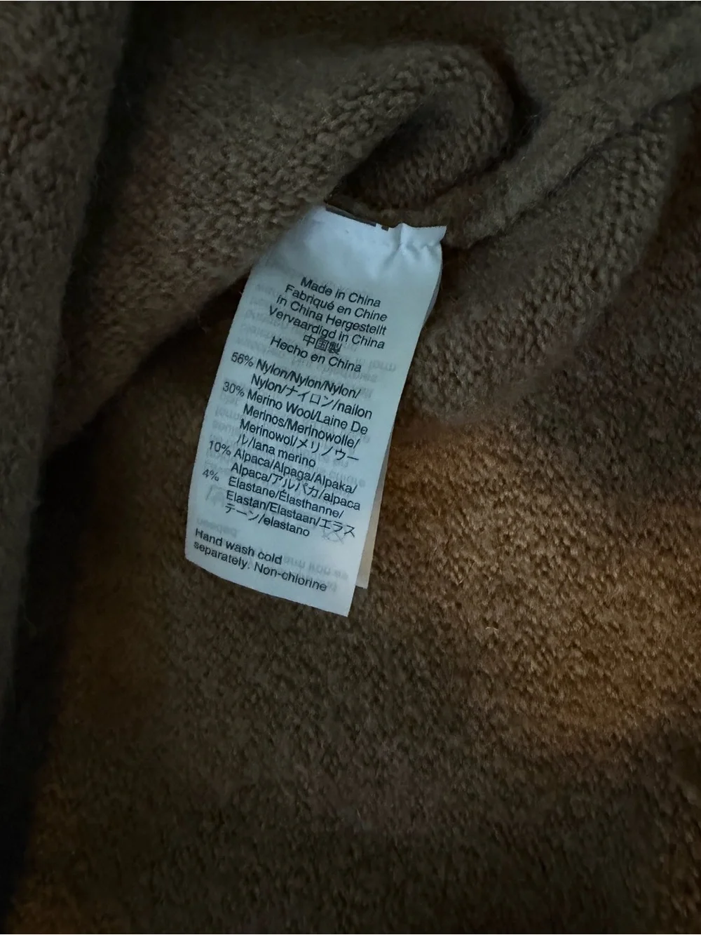 J.Crew Merino Alpaca Oversized Tan Sweater – Size Small